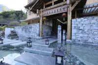 Yili Yunshan Hot Spring Guesthouse