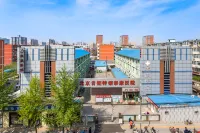 100 Inn Hotel (Gucheng Subway Station) Hotels in Peking
