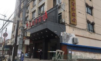 Zhangjiachuan Sanli Business Hotel