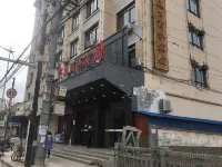 Zhangjiachuan Sanli Business Hotel
