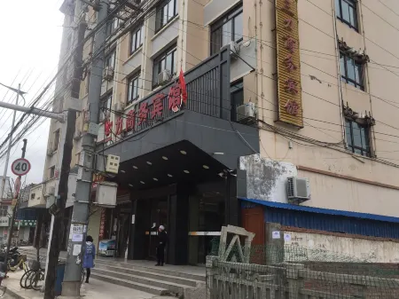 Zhangjiachuan Sanli Business Hotel Отели в г. Чжанцзячуань