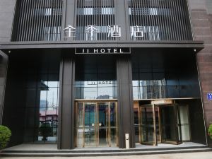 Ji Hotel (Zhengzhou Chengdong South Road)