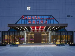 Ramada by Wyndham Luoyang Downtown
