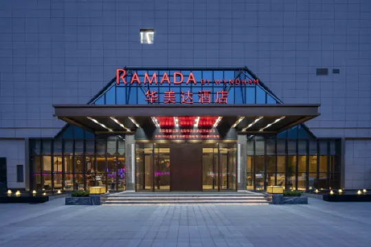 Ramada by Wyndham Luoyang Downtown