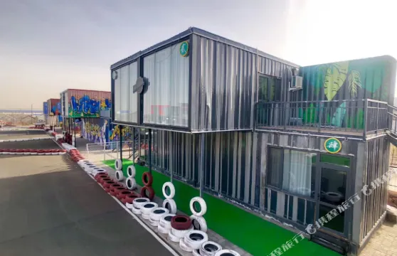 烏蘭察布人魚姑娘 客棧