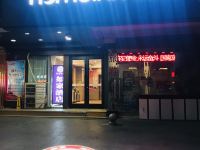 如家酒店(兰州中山路西关地铁站店) - 酒店外部