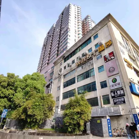 Manjuan Time Youth Hostel (Changsha Wuyi Square)