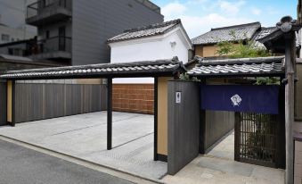 Kyo No Ondokoro Nishijin Villa #5