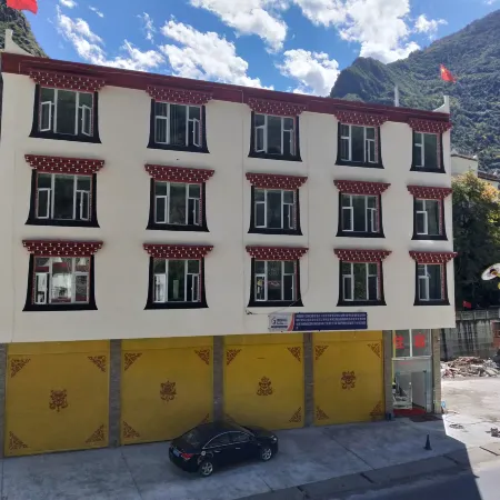 Danba Huomao Hotel