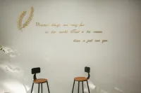 WEIJIA HOTEL - 2-نجوم