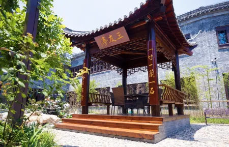 Jieze Shuxiang Hotel Отели рядом с достопримечательностью «Daohe Ancient Street»