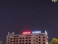 东莞星洲酒店(长安大润发店) - 酒店外部