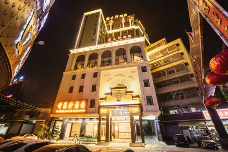 Shangzhidu Hotel (Jieyang Yangmei Yudu) Отели рядом с достопримечательностью «Jieyang City God Temple»
