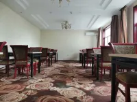 Qihan Mingshi Hotel فنادق في آوهانتشي
