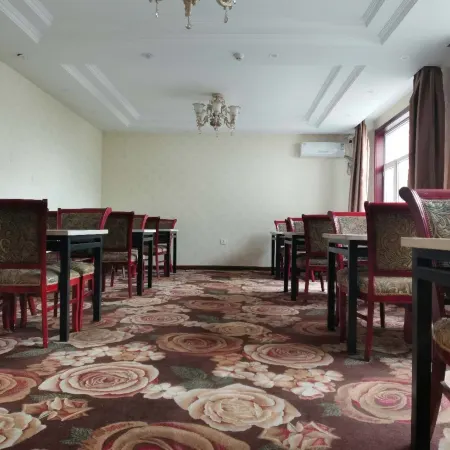 Qihan Mingshi Hotel