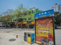 悦庭酒店(厦门莲花路口地铁站店) - 其他