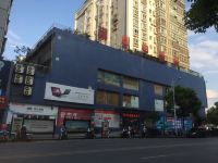 7天酒店(郴州火车站幼师学校店) - 酒店附近