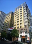 Echarm Hotel (Hefei Binhu Convention and Exhibition Center) Hotels in Hefei