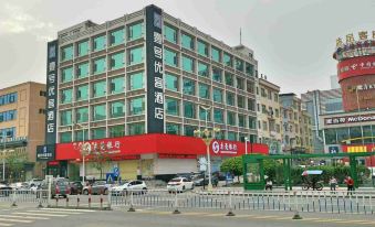No.1 Youke Hotel (Dongguan Qiaotou Square)