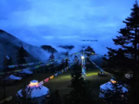 Xinlongcuokahu Leisure Mountain Villa