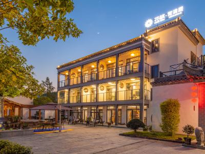 Floral Hotel · Changqingju | Lake Fantasy Family Vacation · Surf‑pool Villa (Qiandaohu Lake)