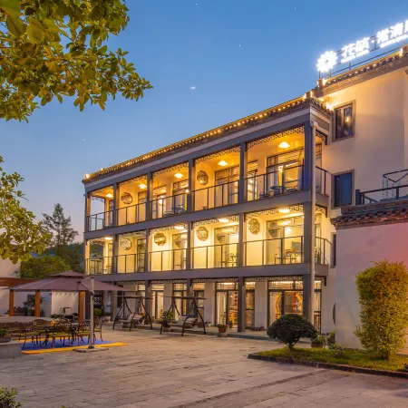 Floral Hotel ·ChangQingJu Qiandao Lake Hotel