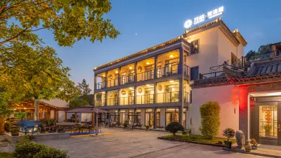 Floral Hotel ·ChangQingJu Qiandao Lake Hoteller i 