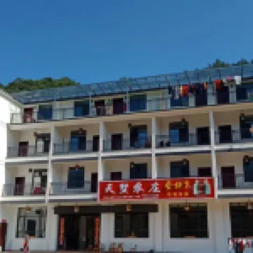 Yuexi Tianshu Farm Stay