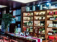 บิสซิเนส โฮเต็ลชางจี่ โรงแรมในเต๋ออัน