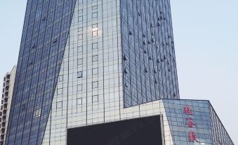 7 Days Inn (Tangshan Silicon Valley Digital City) - Housity