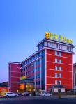 Meiyi Meijia Hotel (Xiangyang Nanzhang)