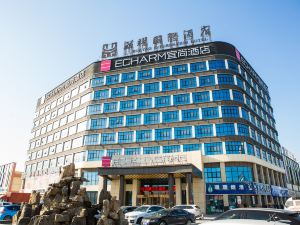 Echarm Hotel (Zhoukou Huayaocheng)