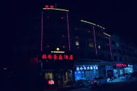 Jinshang Haoting Hotel