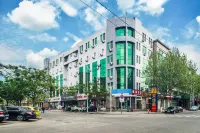 7 Days Inn (Laiyang Long-Distance Bus Station)