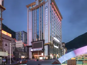 Kangding Love Song Plaza Yoyo City Gesang Flower Hotel