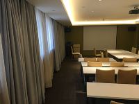 悦享酒店(张家口建工机场智能店) - 会议室