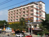 Lingshui Lanbowan Hotel (Clearwater Bay Branch) - جاكوزي