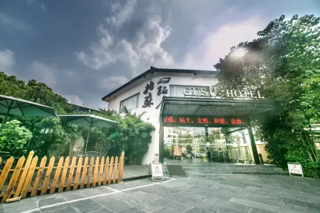Suzhou Traveler-Inn Gusu Hotel