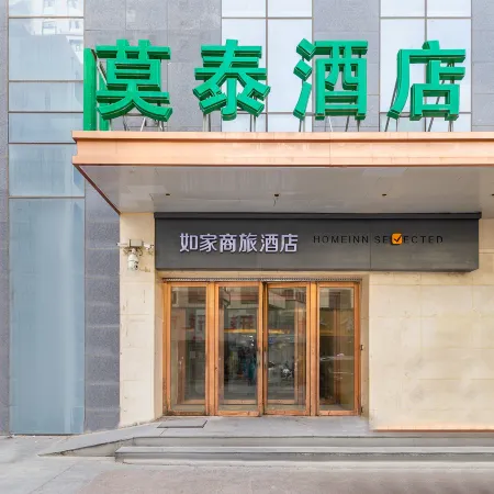 Motel 168 (Nanning West Street Wangfujing)