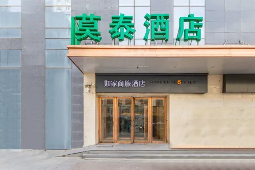 Motel 168 (Nanning West Street Wangfujing)