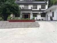 九华山花台农家乐 - 其他