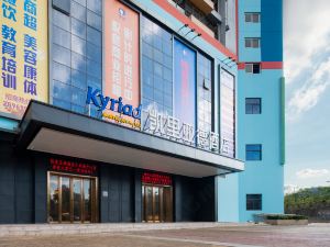 Kyriad Marvelous Hotel Shenzhen Longgang Dayun City Center