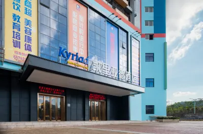 Kyriad Marvelous Hotel Shenzhen Longgang Dayun City Center Hotels near Shenzhen Institute of Information Technology