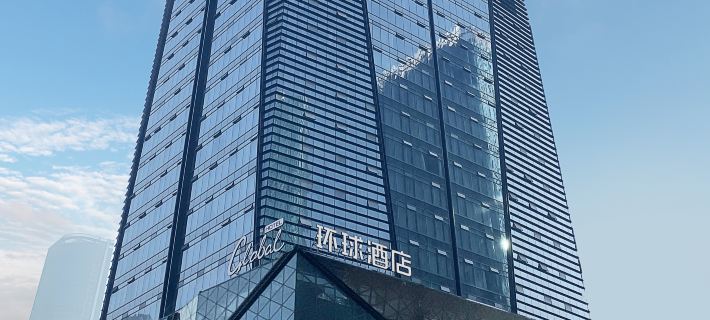 Global Hotel Ξενοδοχεία στην πόλη Γίγου