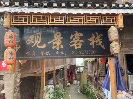 Congjiang View Inn
