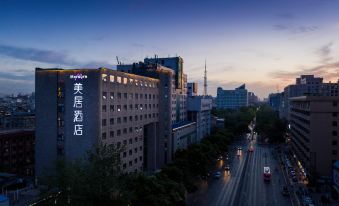 Mercure Hotel (Xi'an Bell Tower, Huimin Street)