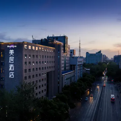 Mercure Hotel (Xi'an Bell Tower, Huimin Street) Hotels near Xi'an City Wall