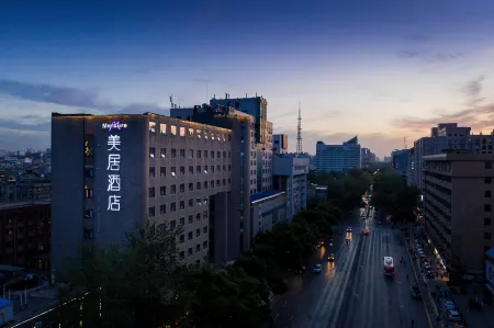 Mercure Hotel (Xi'an Bell Tower, Huimin Street)
