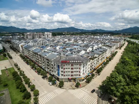 Shuian Mingzhu Hotel Отели в г. Меншань