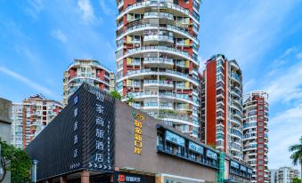 Home Inn Selected (Zhuhai Gongbei Huanyucheng Shopping Center Store)